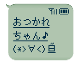 82670447