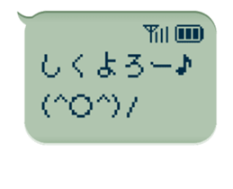 82670448