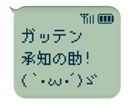 82670449