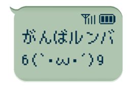 82670451