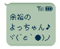 82670452