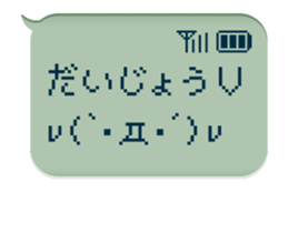 82670453