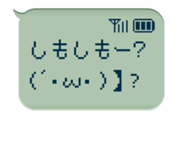 82670454