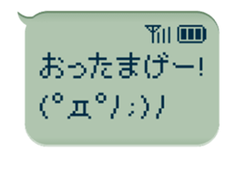 82670455