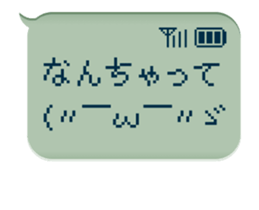 82670456