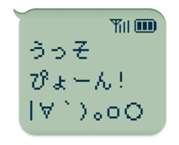82670457