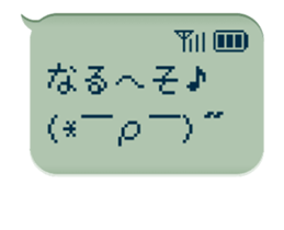 82670459