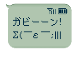 82670462