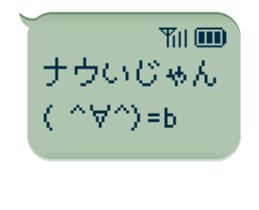 82670465