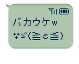 82670466