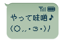 82670467