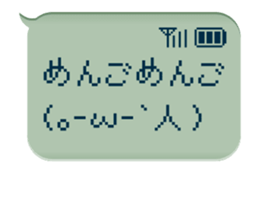 82670468