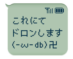 82670469
