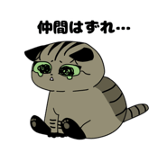 826705230
