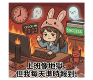 826707233