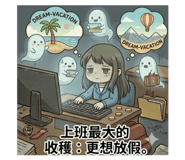 826707249