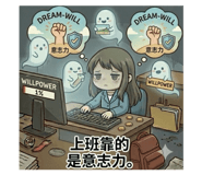 826707253