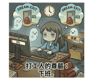 826707257