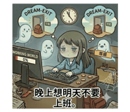 826707261