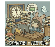 826707271