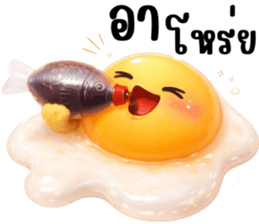 ไข่ดาวหน้ามึน & ลูกเจี๊ยบน่ารัก รูปที่ 3