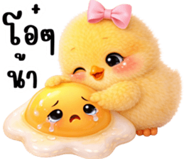 ไข่ดาวหน้ามึน & ลูกเจี๊ยบน่ารัก รูปที่ 23