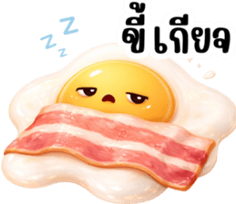 ไข่ดาวหน้ามึน & ลูกเจี๊ยบน่ารัก รูปที่ 25