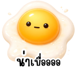 ไข่ดาวหน้ามึน & ลูกเจี๊ยบน่ารัก รูปที่ 33