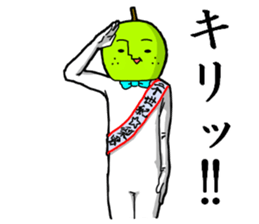 8267084