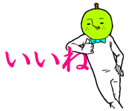 8267085