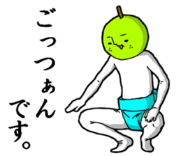 8267087