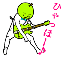 8267090