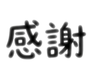 826709130