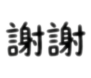 826709133