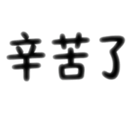 826709135