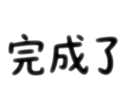 826709136