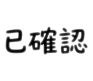 826709137