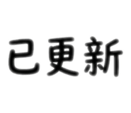826709139