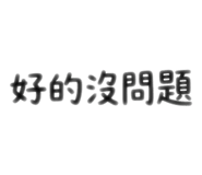 826709141