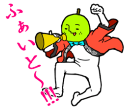 8267094