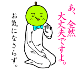 8267096