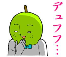 8267106