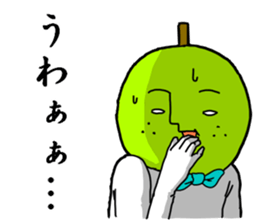 8267107