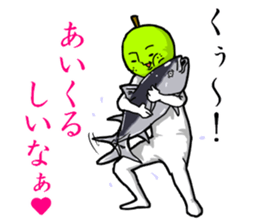 8267113