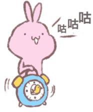 8267146