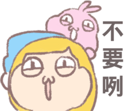 8267162