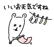 826717091