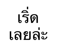 826717444