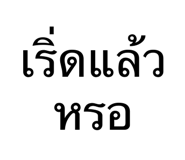 826717459