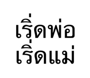 826717461